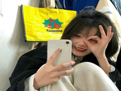 夜晚禁用的100款应用,夜深勿用手机，健康睡眠指南！-3